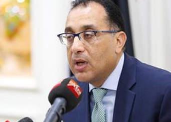 مدبولي..مشروع 